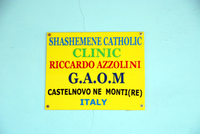 2015%201poliambulatorio%20di%20Shashemene%20(14)