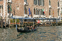 IMG_0505