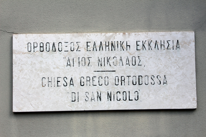 %20_MG_1452