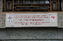 _MG_0059