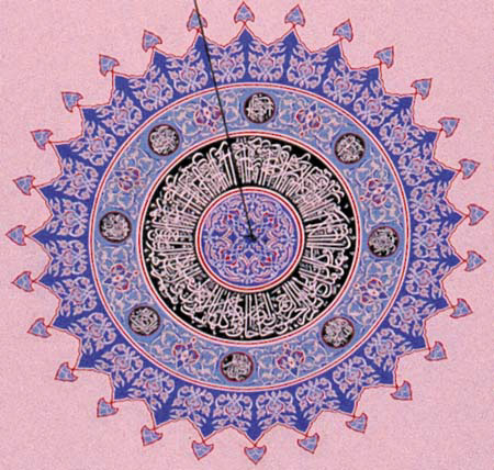 Moschea%20rosone