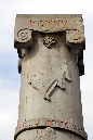 _MG_0017