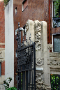 _MG_0027