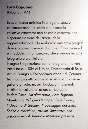 _MG_0175